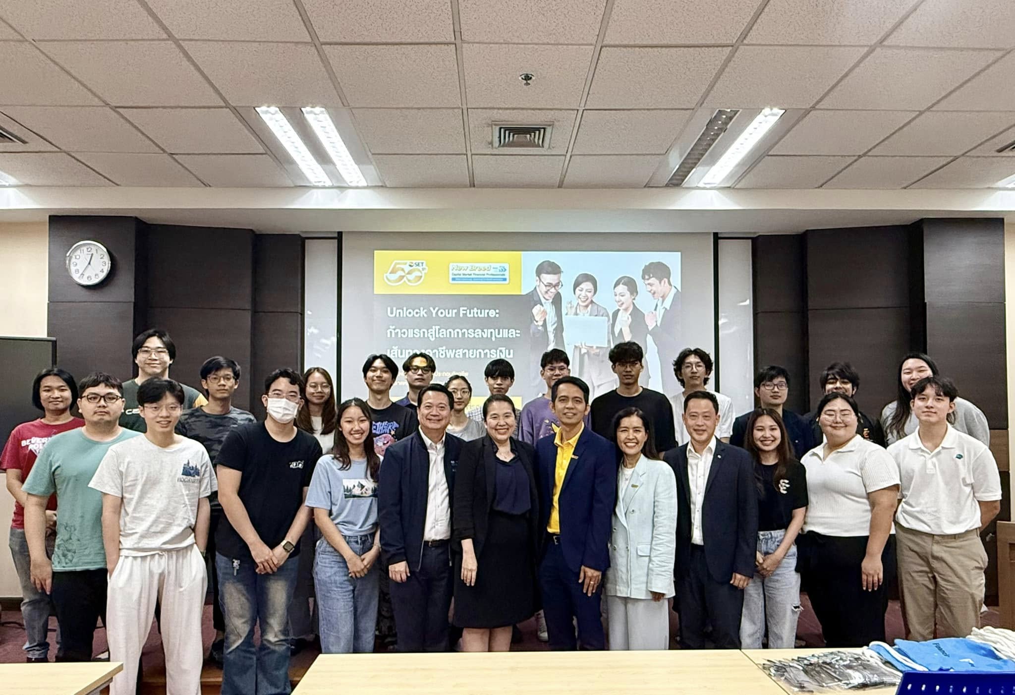 The New Breed Capital Market Financial Professionals 2025 organized by The Stock Exchange of Thailand 6 -