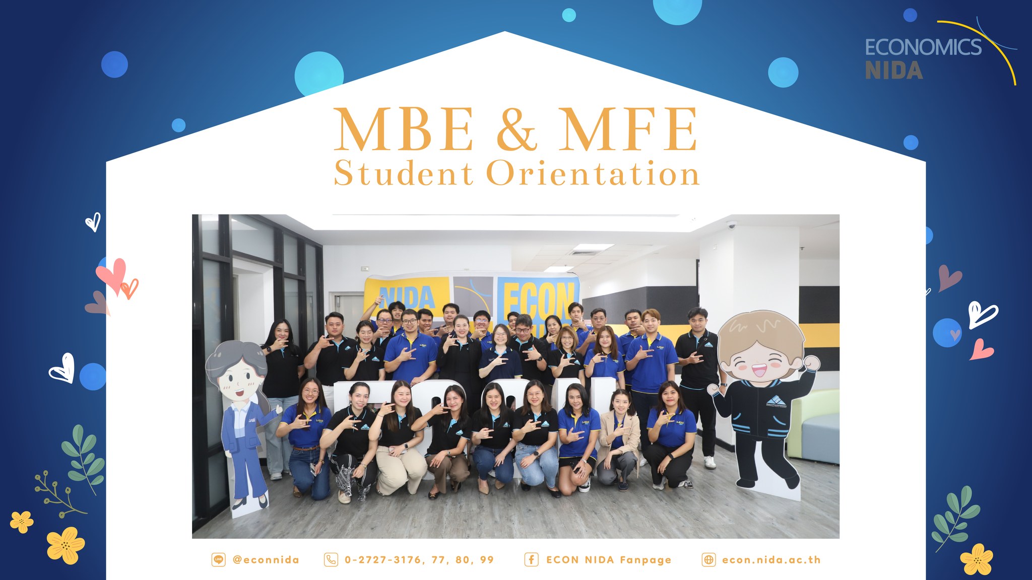 กิจกรรมปฐมนิเทศนักศึกษาภาคพิเศษ หลักสูตรเศรษฐศาสตรมหาบัณฑิต สาขาวิชาเศรษฐศาสตร์ธุรกิจ และ สาขาวิชาเศรษฐศาสตร์การเงิน วันที่ 9 สิงหาคม 2568 15 -