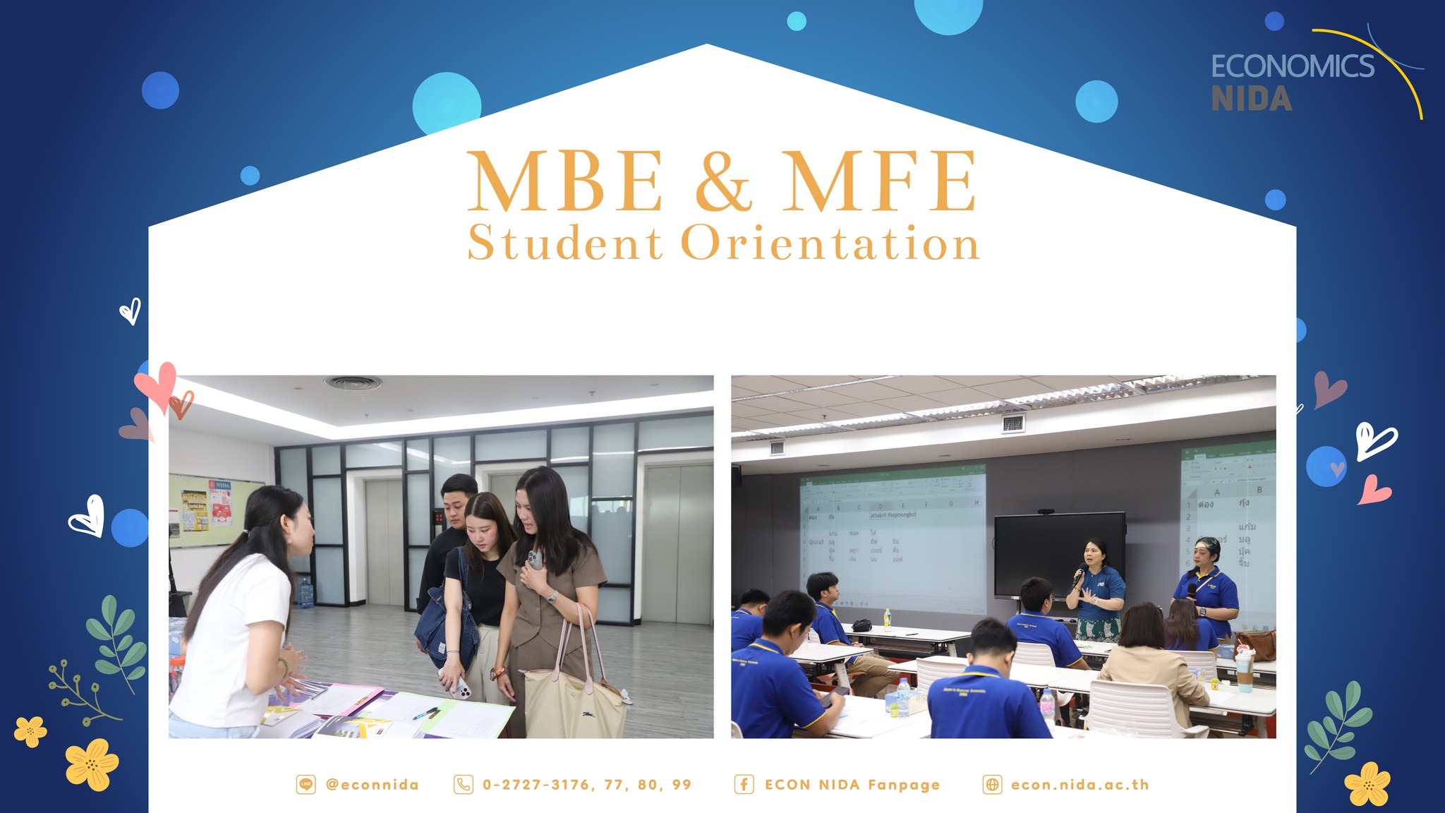 กิจกรรมปฐมนิเทศนักศึกษาภาคพิเศษ หลักสูตรเศรษฐศาสตรมหาบัณฑิต สาขาวิชาเศรษฐศาสตร์ธุรกิจ และ สาขาวิชาเศรษฐศาสตร์การเงิน วันที่ 9 สิงหาคม 2568 9 -