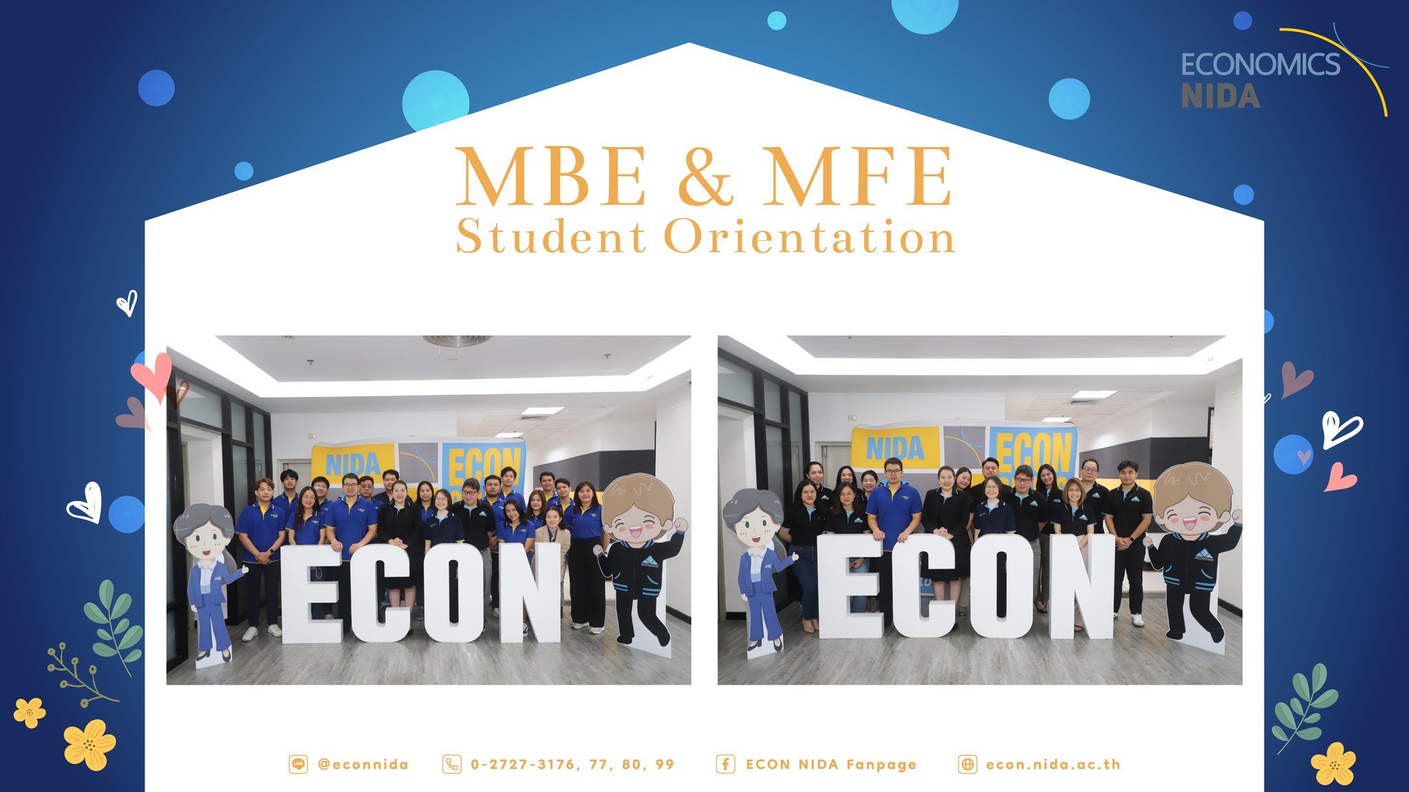 กิจกรรมปฐมนิเทศนักศึกษาภาคพิเศษ หลักสูตรเศรษฐศาสตรมหาบัณฑิต สาขาวิชาเศรษฐศาสตร์ธุรกิจ และ สาขาวิชาเศรษฐศาสตร์การเงิน วันที่ 9 สิงหาคม 2568 14 -