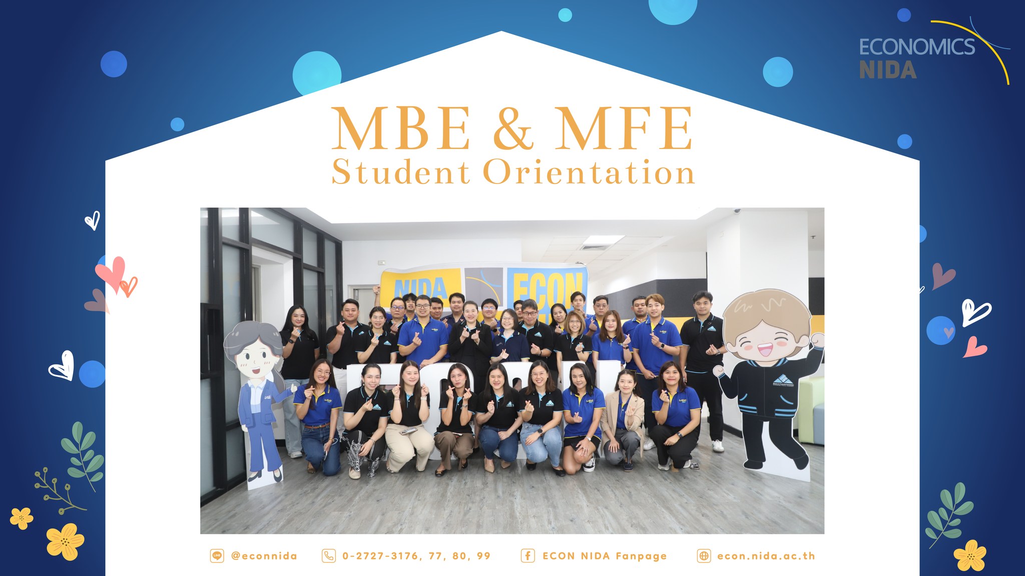 กิจกรรมปฐมนิเทศนักศึกษาภาคพิเศษ หลักสูตรเศรษฐศาสตรมหาบัณฑิต สาขาวิชาเศรษฐศาสตร์ธุรกิจ และ สาขาวิชาเศรษฐศาสตร์การเงิน วันที่ 9 สิงหาคม 2568 5 -