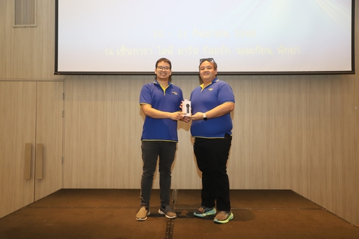 กิจกรรมสานสัมพันธ์รุ่นพี่รุ่นน้อง ปัจฉิมนิเทศ และรับฟังเสียงนักศึกษาของหลักสูตรเศรษฐศาสตร์ธุรกิจ ภาคพิเศษ รุ่นที่ 62-64 ระหว่างวันที่ 20-21 กันยายน 2568 3 -