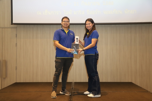 กิจกรรมสานสัมพันธ์รุ่นพี่รุ่นน้อง ปัจฉิมนิเทศ และรับฟังเสียงนักศึกษาของหลักสูตรเศรษฐศาสตร์ธุรกิจ ภาคพิเศษ รุ่นที่ 62-64 ระหว่างวันที่ 20-21 กันยายน 2568 19 -