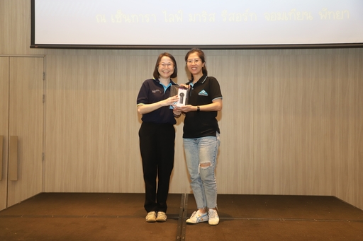 กิจกรรมสานสัมพันธ์รุ่นพี่รุ่นน้อง ปัจฉิมนิเทศ และรับฟังเสียงนักศึกษาของหลักสูตรเศรษฐศาสตร์การเงิน ภาคพิเศษ รุ่นที่ 15-18 ระหว่างวันที่ 20-21 กันยายน 2568 47 -