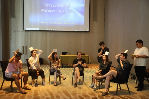 กิจกรรมสานสัมพันธ์รุ่นพี่รุ่นน้อง ปัจฉิมนิเทศ และรับฟังเสียงนักศึกษาของหลักสูตรเศรษฐศาสตร์การเงิน ภาคพิเศษ รุ่นที่ 15-18 ระหว่างวันที่ 20-21 กันยายน 2568 42 -