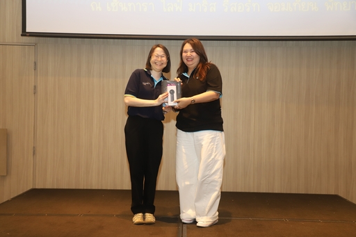 กิจกรรมสานสัมพันธ์รุ่นพี่รุ่นน้อง ปัจฉิมนิเทศ และรับฟังเสียงนักศึกษาของหลักสูตรเศรษฐศาสตร์การเงิน ภาคพิเศษ รุ่นที่ 15-18 ระหว่างวันที่ 20-21 กันยายน 2568 50 -